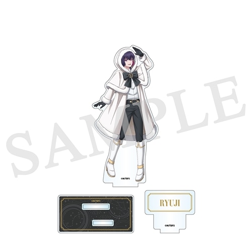 B-PROJECT 展-WORLD＊EXPO-」アクリルスタンド 是国 竜持: グッズ
