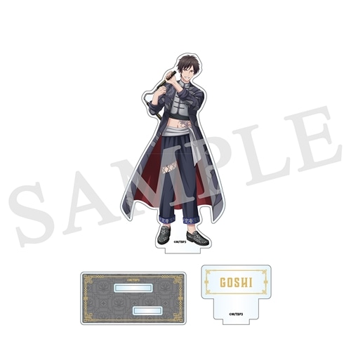 B-PROJECT 展-WORLD＊EXPO-」アクリルスタンド 金城 剛士: グッズ