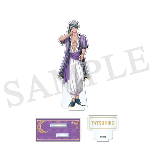 B-PROJECT 展-WORLD＊EXPO-」アクリルスタンド 野目 龍広: グッズ