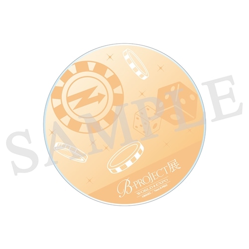 B-PROJECT 展-WORLD＊EXPO-」アクリルコースター Ultras: グッズ・文具