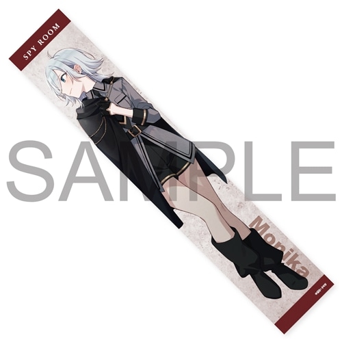 『スパイ教室』窓際のモニカ マフラータオル