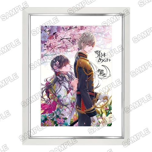 わたしの幸せな結婚』富士見L文庫 刊行10周年記念 キャラファイン