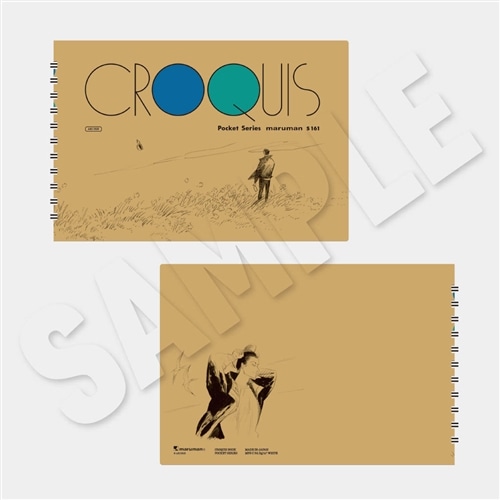 クロッキー帳 入江亜季: グッズ・文具 | カドスト | KADOKAWA公式