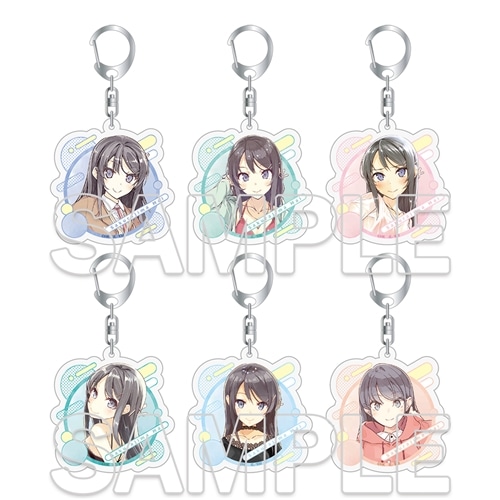 電撃文庫「『青春ブタ野郎』シリーズ」10周年記念トレーディングアクリルキーホルダー～桜島麻衣づくし～