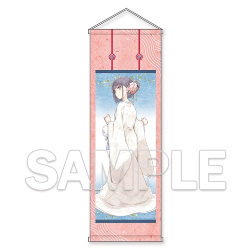 電撃文庫「『青春ブタ野郎』シリーズ」10周年記念掛け軸タペストリー Ver.白無垢