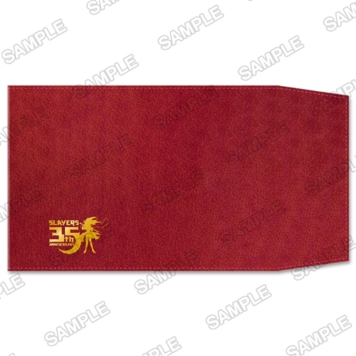 【原作35周年記念】『スレイヤーズ』合皮ブックカバー