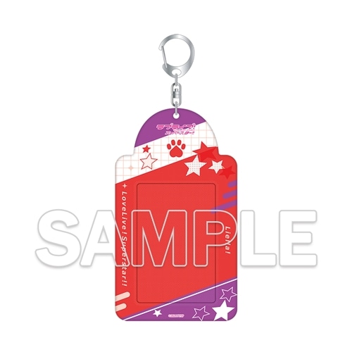 『ラブライブ！スーパースター!!』フォトカードキーホルダー Ver.Valentine2025 米女 メイ