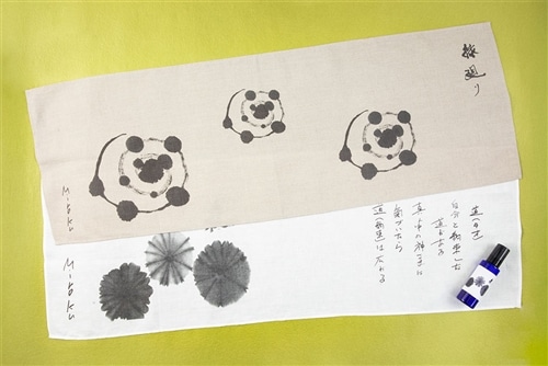 369 Miroku Mind　麻素材の「他力の書」浄化手ぬぐい(2本/白・グレージュ)と浄化スプレーセット