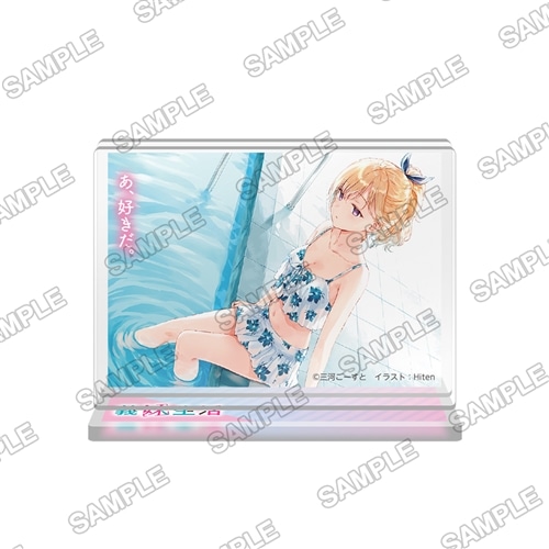 （新品未開封）義妹生活　Blu-ray2.3　アクリルスタンド　タペストリー付き グッズ-スタンドポップ】義妹生活 BIGアクリルスタンド 読売 栞A