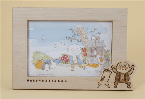 ねことじいちゃん ほっこりかわいい木製フォトフレーム 描き下ろし