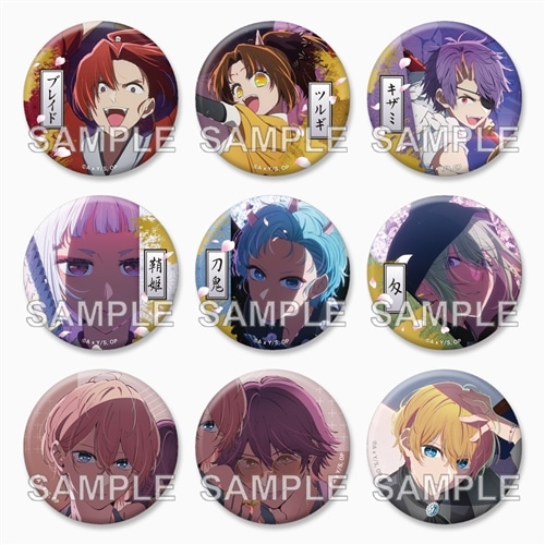 推しの子】缶バッジ＋ The 9thBOX: グッズ・文具 | カドスト