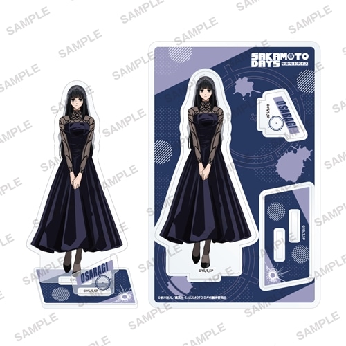 SAKAMOTO DAYS アクリルスタンド 大佛: グッズ・文具 | カドスト