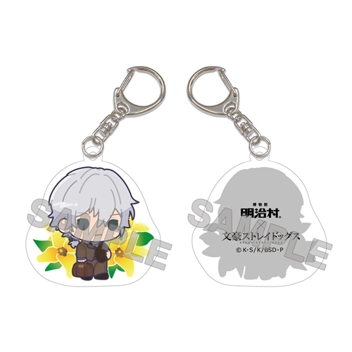 文豪ストレイドッグス 描き下ろしちびキャラアクリルキーホルダー ～迷ヰ犬見聞録～ 福沢諭吉