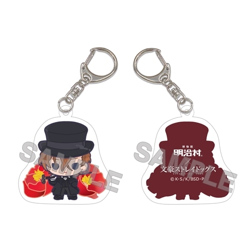 文豪ストレイドッグス 描き下ろしちびキャラアクリルキーホルダー ～迷ヰ犬見聞録～ 中原中也