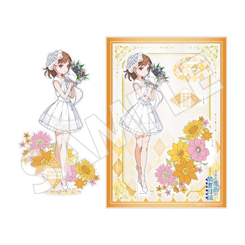 【とある魔術の禁書目録】タワレコ カフェ 25周年 電撃文庫 御坂美琴 缶バッジ とある科学の超電磁砲T 御坂美琴いっぱい缶バッジ全10種(ブラインド