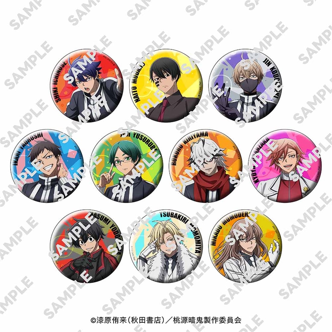 桃源暗鬼　缶バッジ　5BOX 新品未開封　アクリルスタンド　まとめ売り 限定特典付き】桃源暗鬼 きらきら缶バッジ Box: グッズ・文具