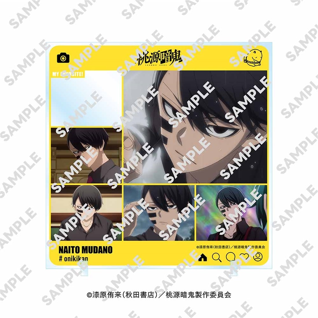 桃源暗鬼 きゃらinスタンド 無陀野 無人: グッズ・文具 | カドスト