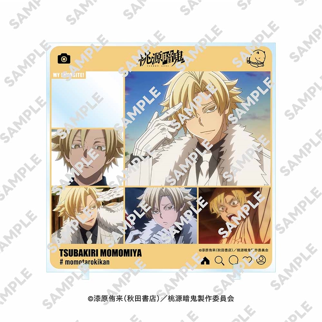 桃源暗鬼 きゃらinスタンド 桃宮 唾切: グッズ・文具 | カドスト