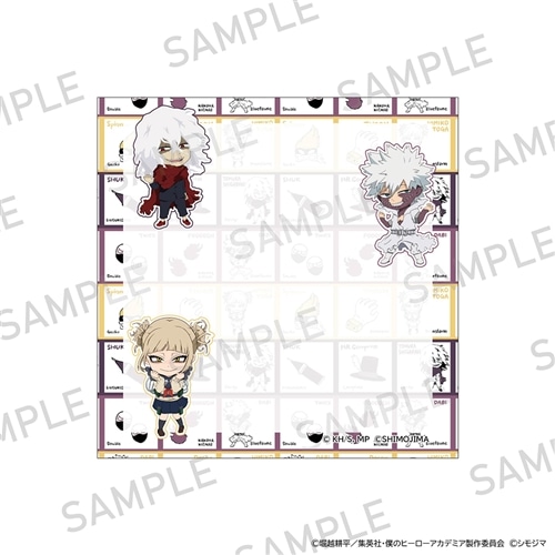 僕のヒーローアカデミア メモ帳 シモジマコラボver. 死柄木弔・荼毘・トガヒミコ