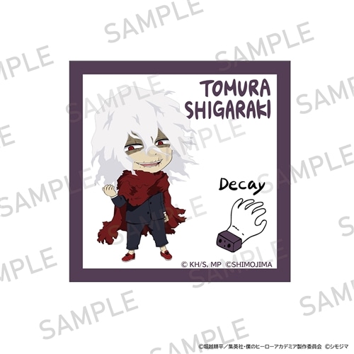 僕のヒーローアカデミア ステッカー シモジマコラボver. 死柄木弔