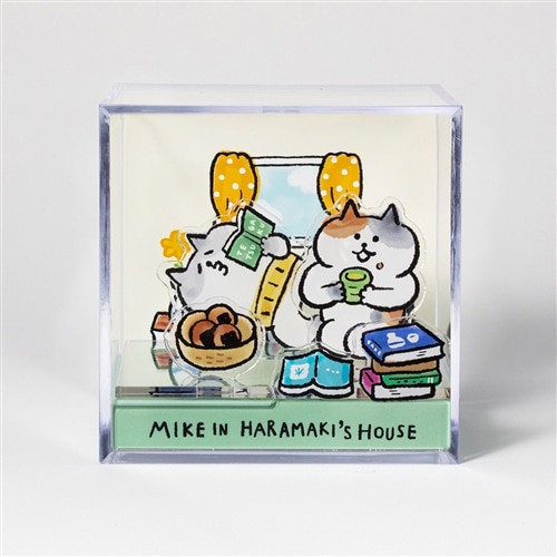 ごろごろにゃんすけ アクリルジオラマキューブ ハラマキさんの部屋に