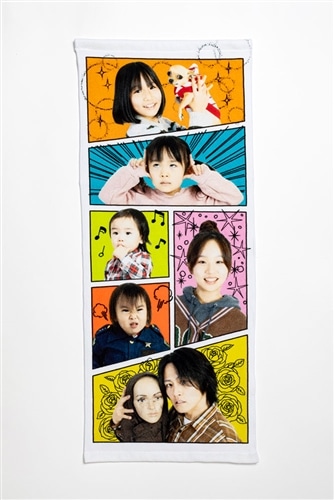 森ケの日常　フェイスタオル マンガ