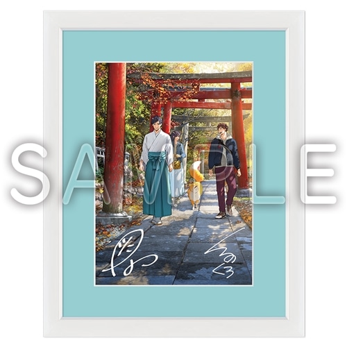 神様の御用人』A5キャラファイングラフ: グッズ・文具 | カドスト