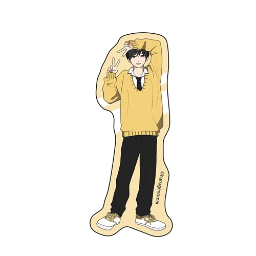 高良くんと天城くん ステッカー 天城: グッズ・文具 | カドスト