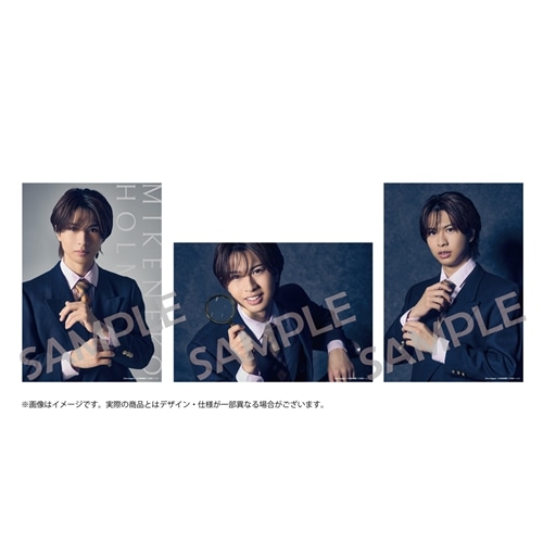 音楽朗読劇「三毛猫ホームズ」ソロブロマイド（片山／岡宮）: その他 