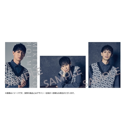 音楽朗読劇「三毛猫ホームズ」ソロブロマイド（由谷／中村）: その他 