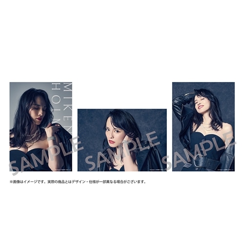 音楽朗読劇「三毛猫ホームズ」ソロブロマイド（永江有恵／大湖 