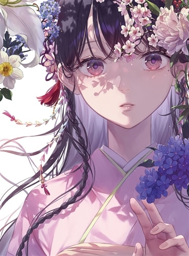 わたしの幸せな結婚 第二期 第1巻 DVD DVD 第1巻