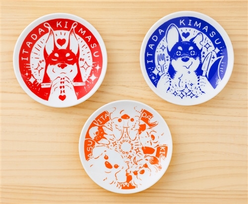 ドベとノラ 豆皿3枚セット: その他グッズ | カドスト | KADOKAWA公式