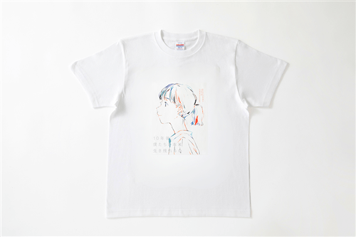 石田和靖　10年後、僕たち日本は生き残れるか Tシャツ（プリントサイン入り） 裏表紙　3Lサイズ