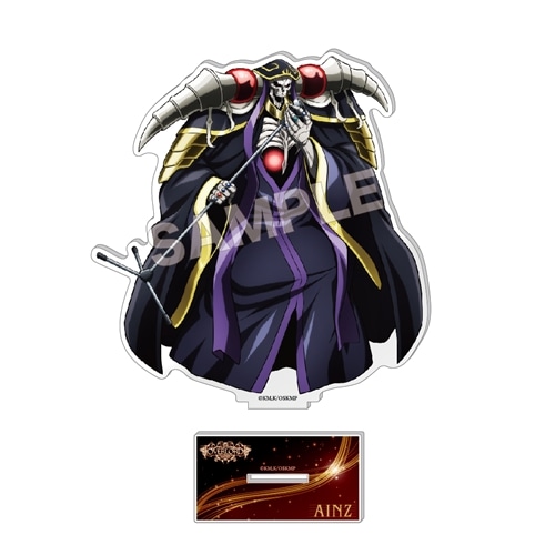 THE FILM LIVE OF OVERLORD ULTIMATE SOUNDアクリルスタンド（アインズver.）