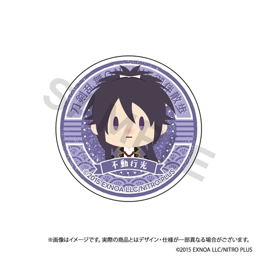 刀剣乱舞ONLINE 御伴散歩 スマホグリップ vol.3 不動行光: グッズ