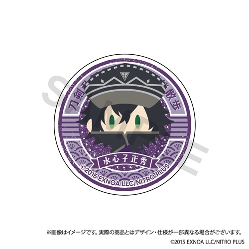 刀剣乱舞ONLINE 御伴散歩 スマホグリップ vol.3 水心子正秀: グッズ