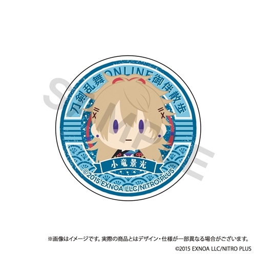 刀剣乱舞ONLINE 御伴散歩 スマホグリップ vol.4 小竜景光: グッズ