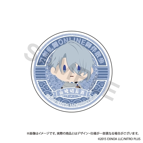 刀ミュ　山姥切長義　クッションチャーム　マルチクリアポーチ 刀剣乱舞ONLINE 御伴散歩 スマホグリップ vol.4 山姥切長義: グッズ