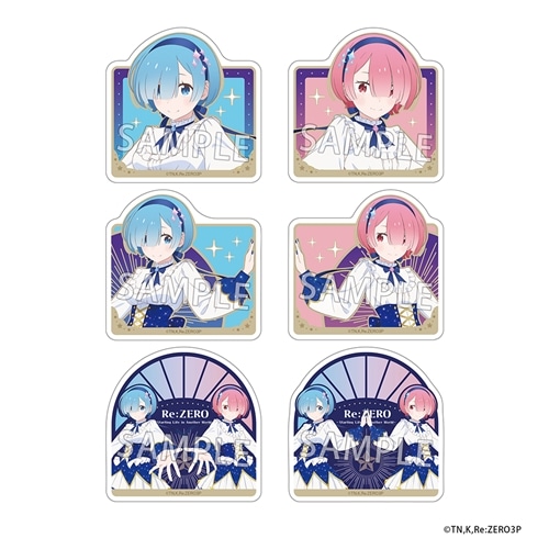 Re:ゼロから始める異世界生活｣ トレーディングきらきらアクリルバッジ