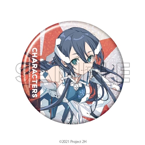 abec/BUNBUN 20th Exhibition CHARACTERS BIGキラキラ缶バッジ 『結城