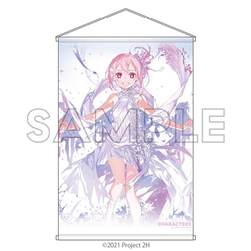 abec/BUNBUN 20th Exhibition CHARACTERS B2タペストリー 『結城友奈は