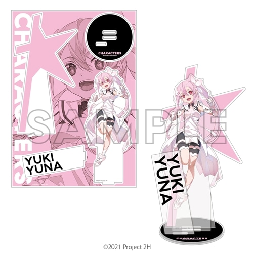 【新品未開封】abec/BUNBUN展 アクリルブロック 結城友奈は勇者である 二次受注】abec/BUNBUN 20th Exhibition CHARACTERS BIGアクリル
