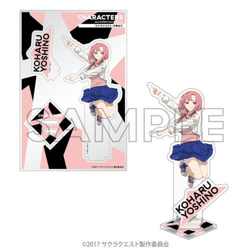 二次受注】abec/BUNBUN 20th Exhibition CHARACTERS アクリル