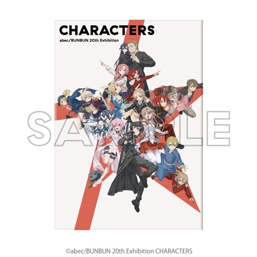 abec/BUNBUN 20th Exhibition CHARACTERS 公式図録: グッズ・文具