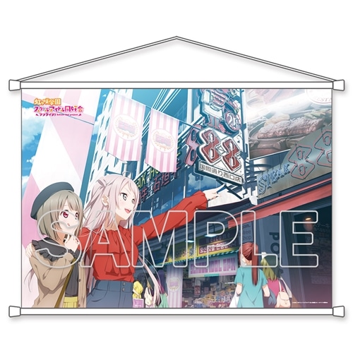 LoveLive! Days 2025年3月号『ラブライブ！虹ヶ咲学園スクールアイドル