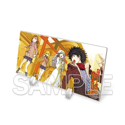 創約 とある魔術の禁書目録⑫』アクリルプレート付きセット: グッズ