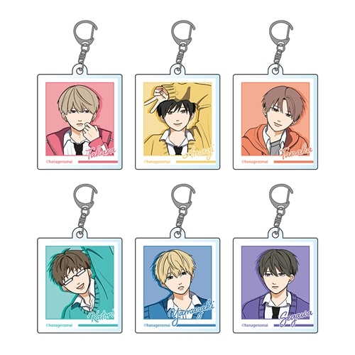 高良くんと天城くん アクリルキーホルダーコレクション BOX: グッズ