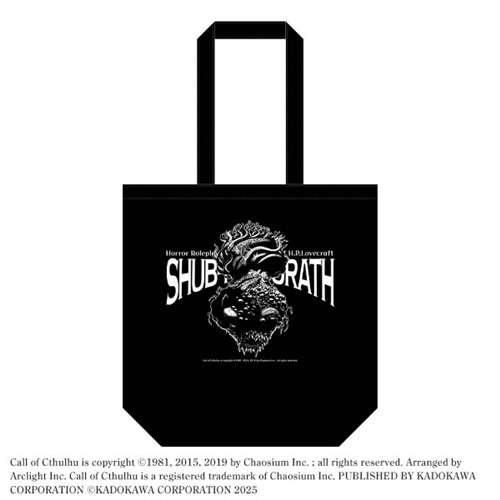 『新クトゥルフ神話TRPG -リハーサルが終わらない-』トートバッグ