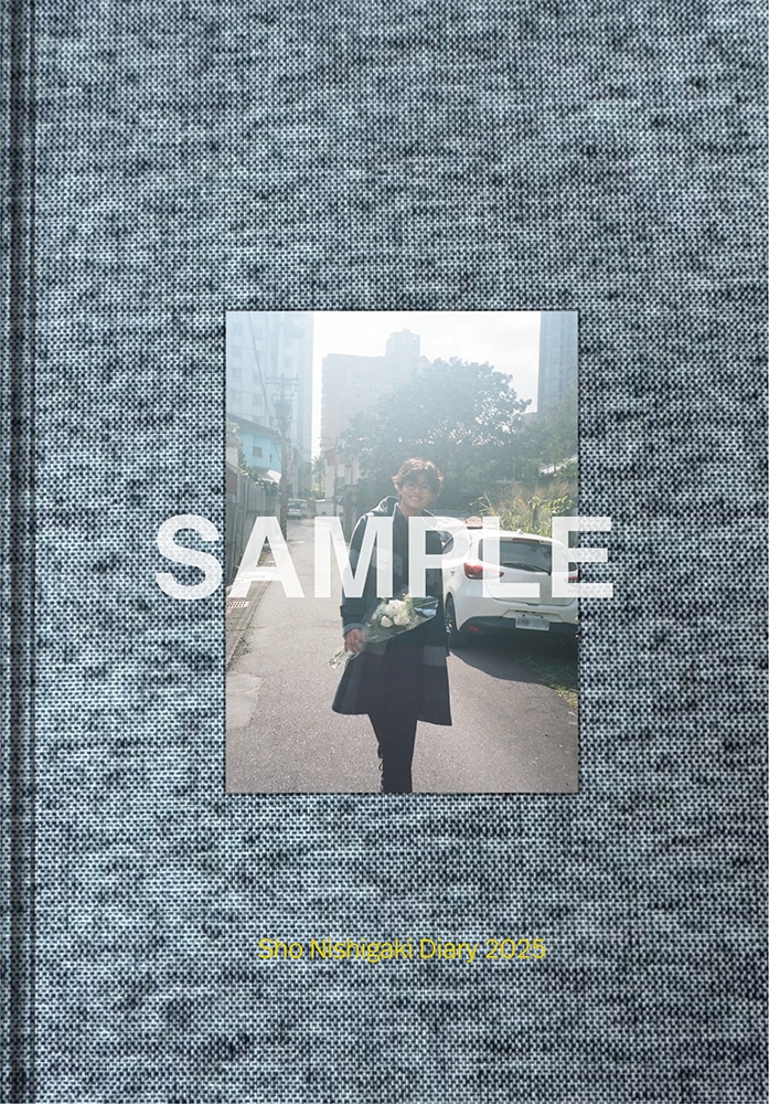 「Sho Nishigaki Calendar 2025」グッズ　ハードカバースケジュール帳 Gray ver.